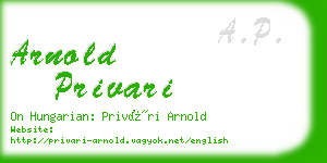 arnold privari business card